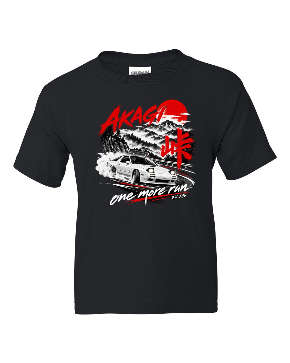 Night print of a Mazda RX-7 FC3S on Akagi with one more run lettering black kids tee front view with the design