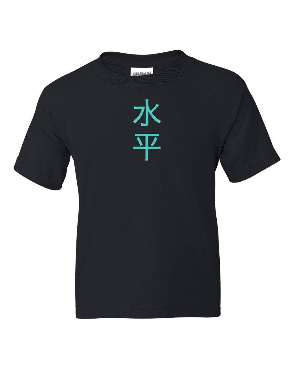black kids tee front view with small kanji mark