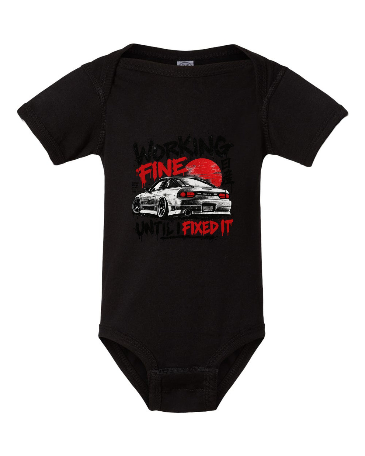 Stencil spray street art print of a Nissan 180SX S13 in a workshop with working fine until I fixed it text black baby onesie front view with the design