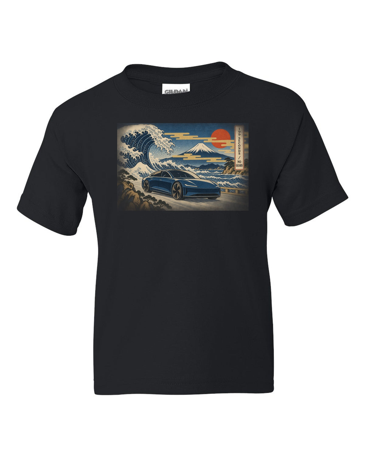Ukiyo-e woodblock print of a 2021 Tesla Model S Plaid with the words 1.99 Seconds No Gears black kids tee front view with the design