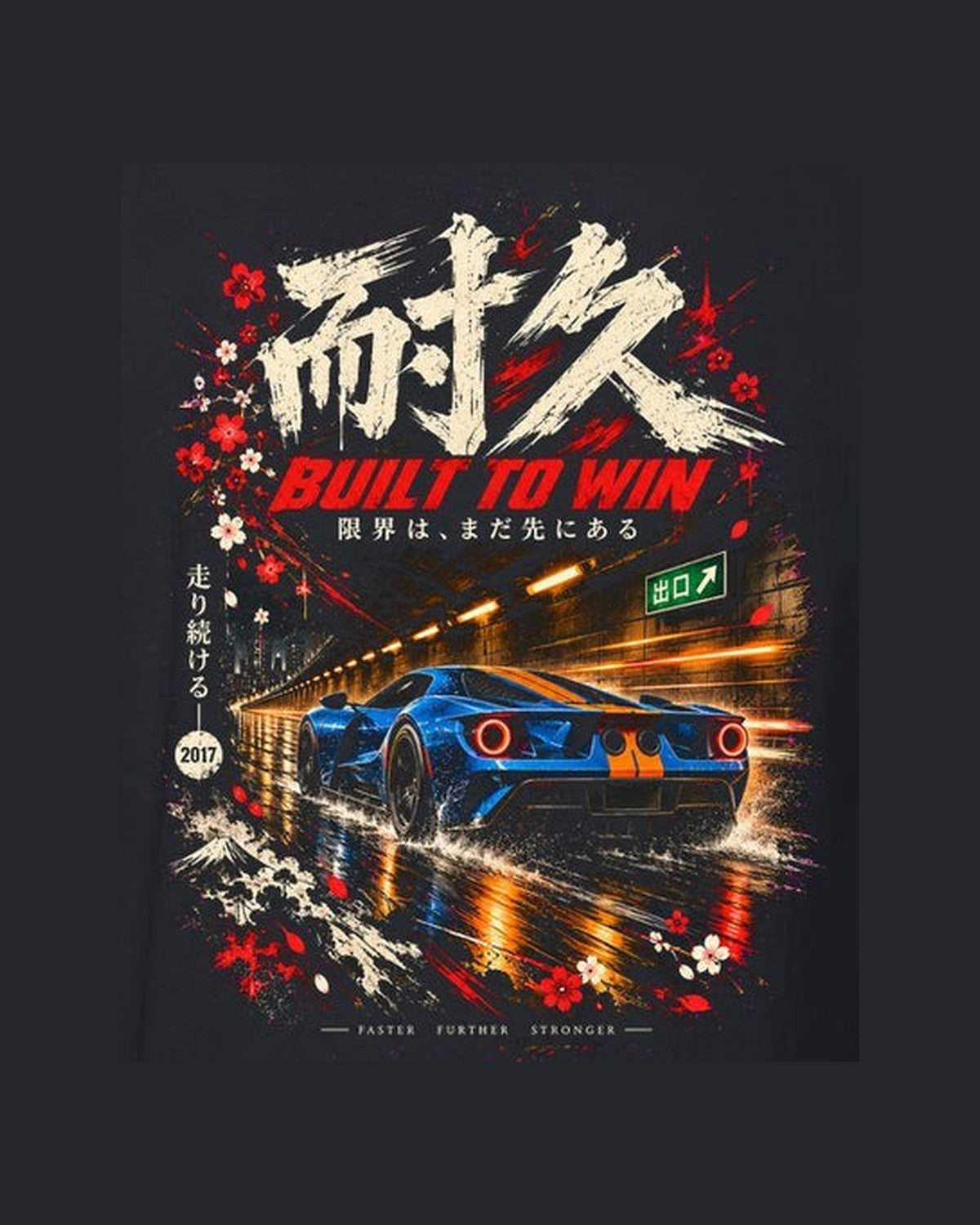Ford GT Built To Win Shirt, Hoodie & More design only