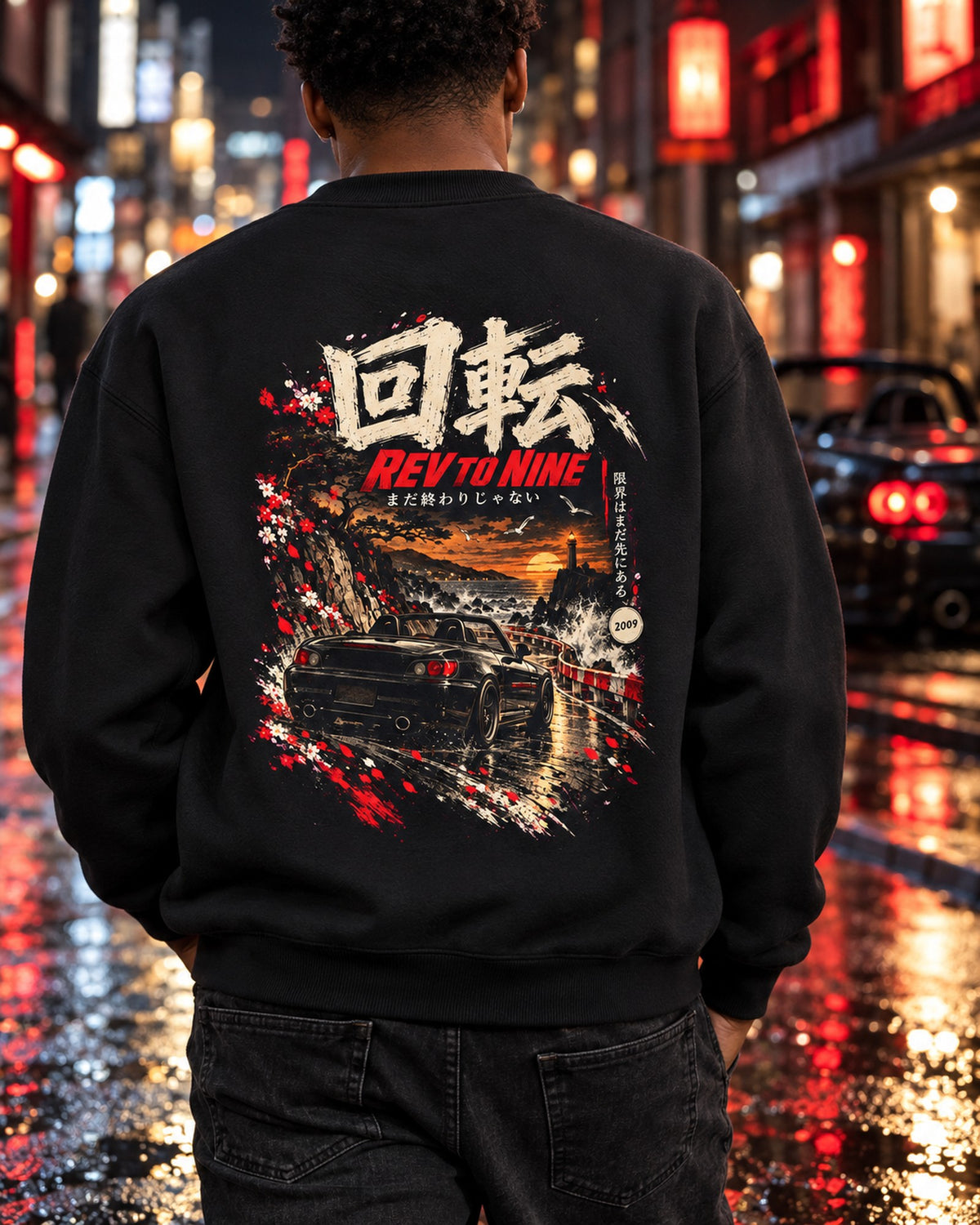 Honda S2000 Rev To Nine Shirt, Hoodie & More Crewneck Black worn hero