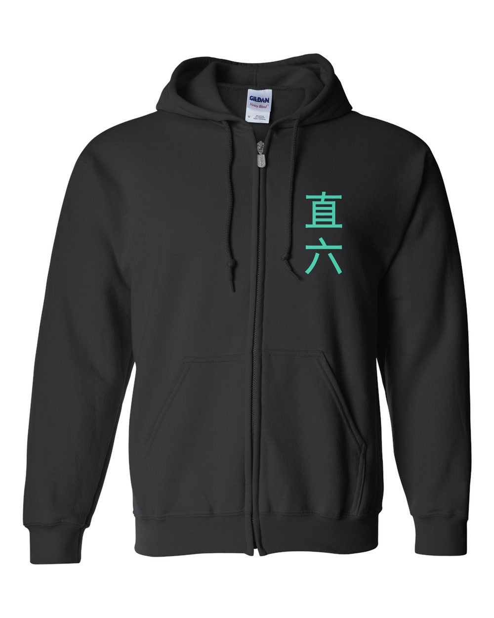 black zip hoodie front view with small kanji mark