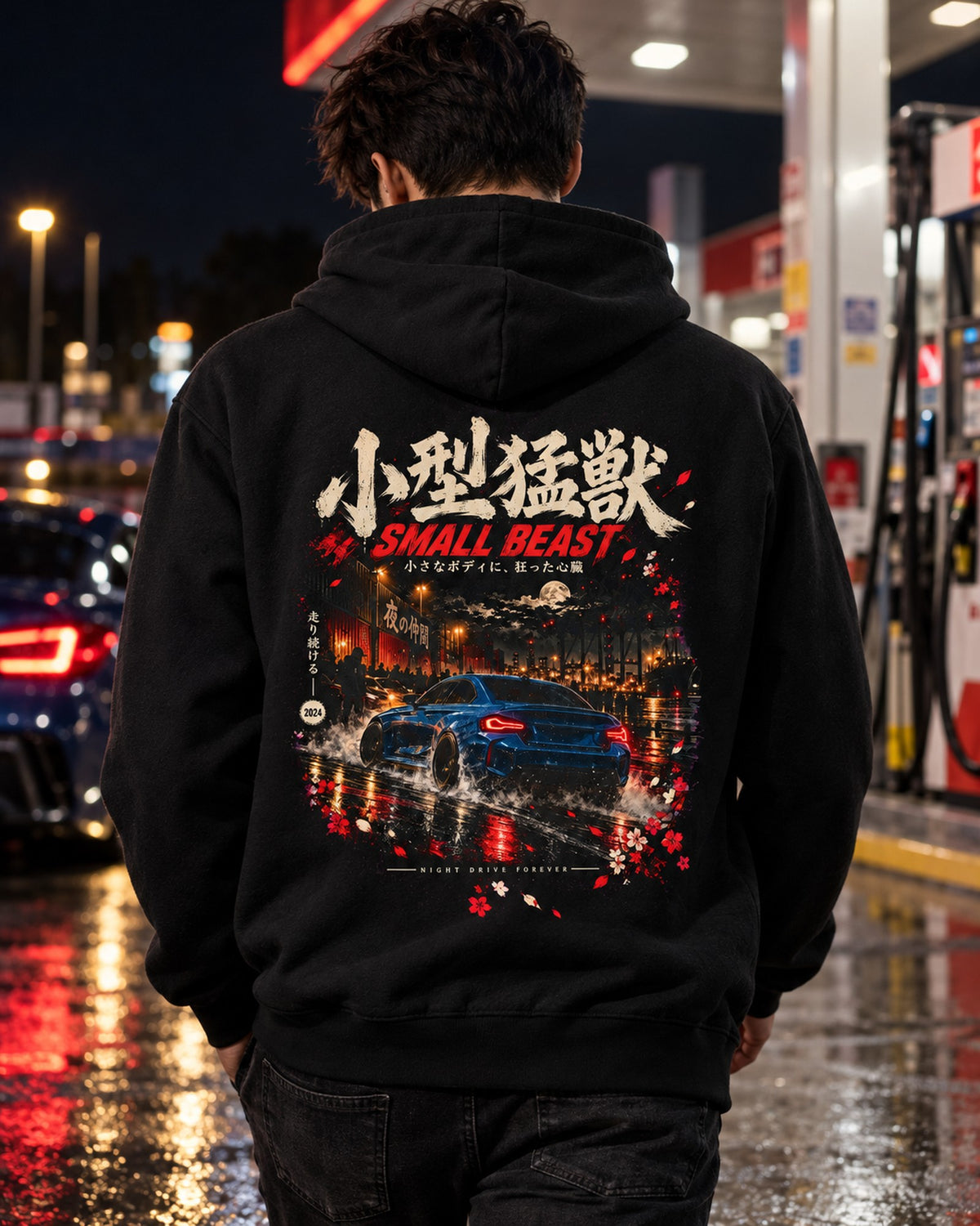 BMW M2 G87 Small Beast Shirt, Hoodie & More Pull Over Hoodie Black worn hero