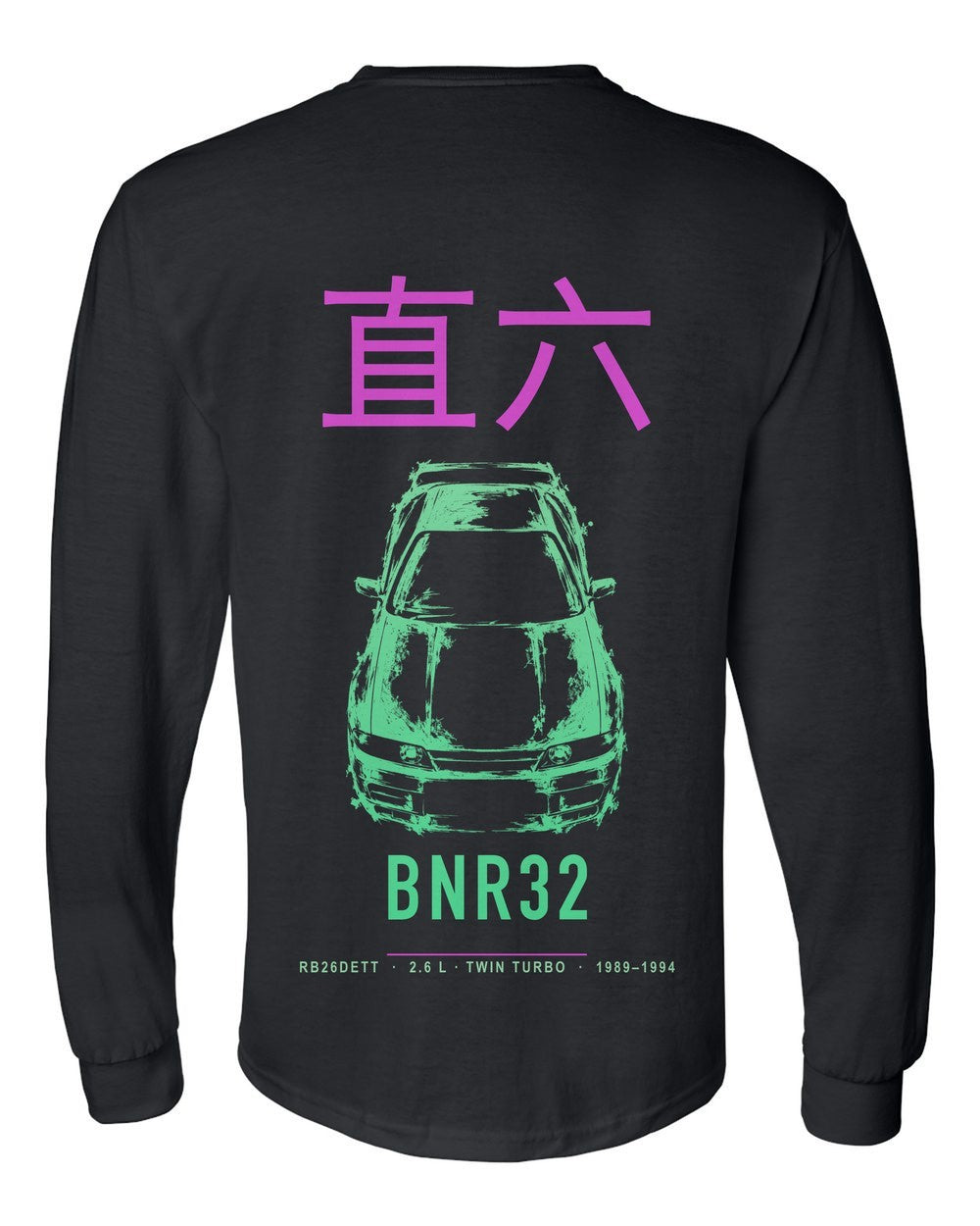 BNR32 full-back artwork black long sleeve back view with the design