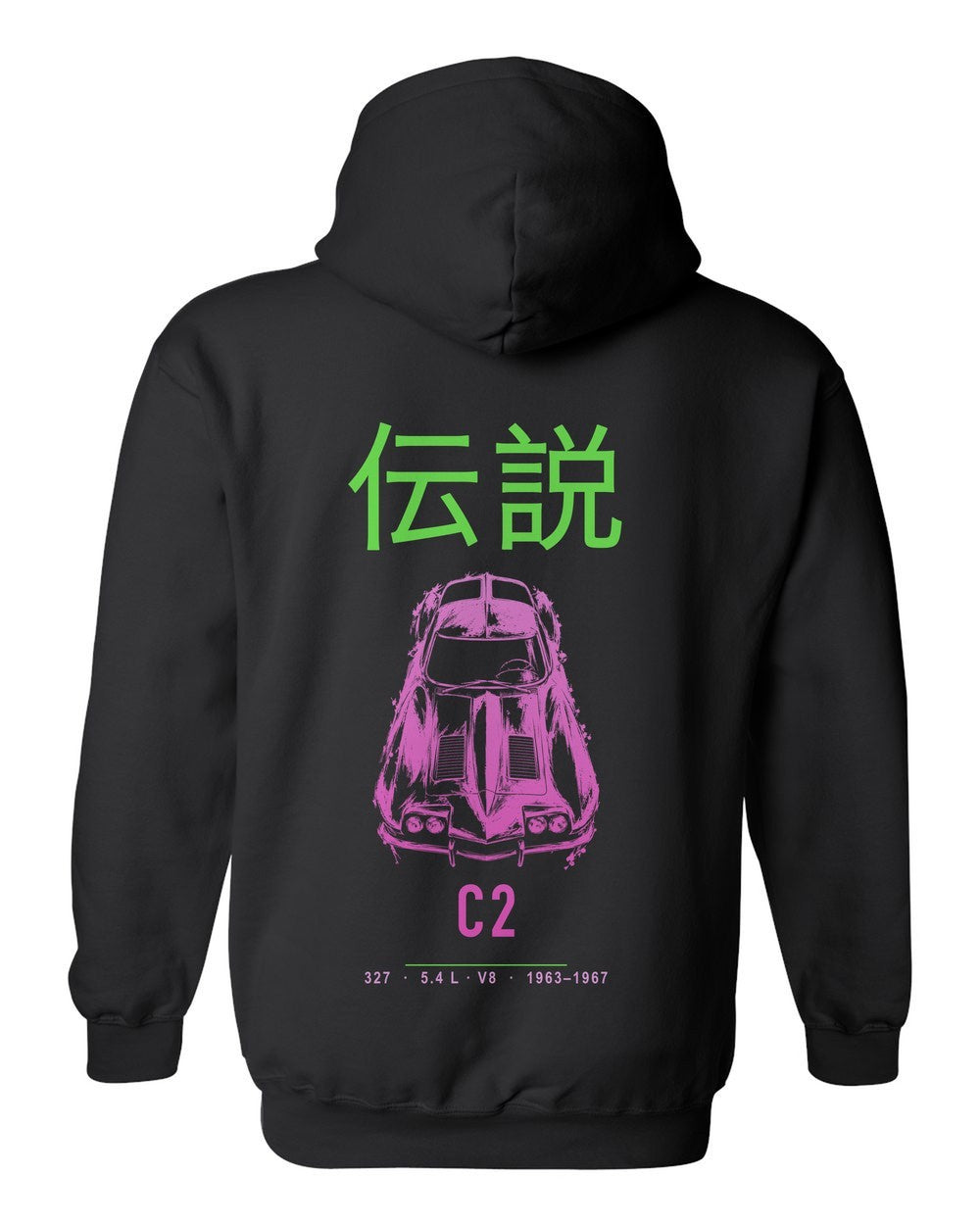 C2 full-back artwork black pull over hoodie back view with the design