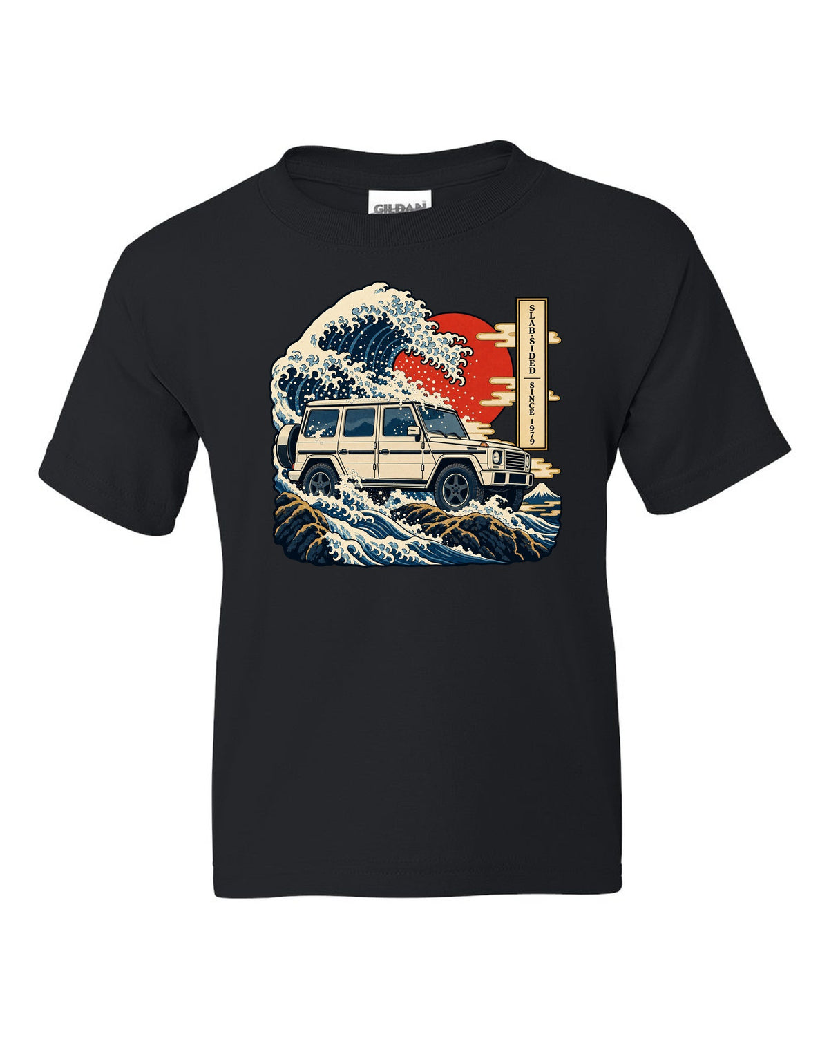 Bold crest graphic reading 577 HP and 2.5 Tonnes for the Mercedes G63 W464, print black kids tee front view with the design