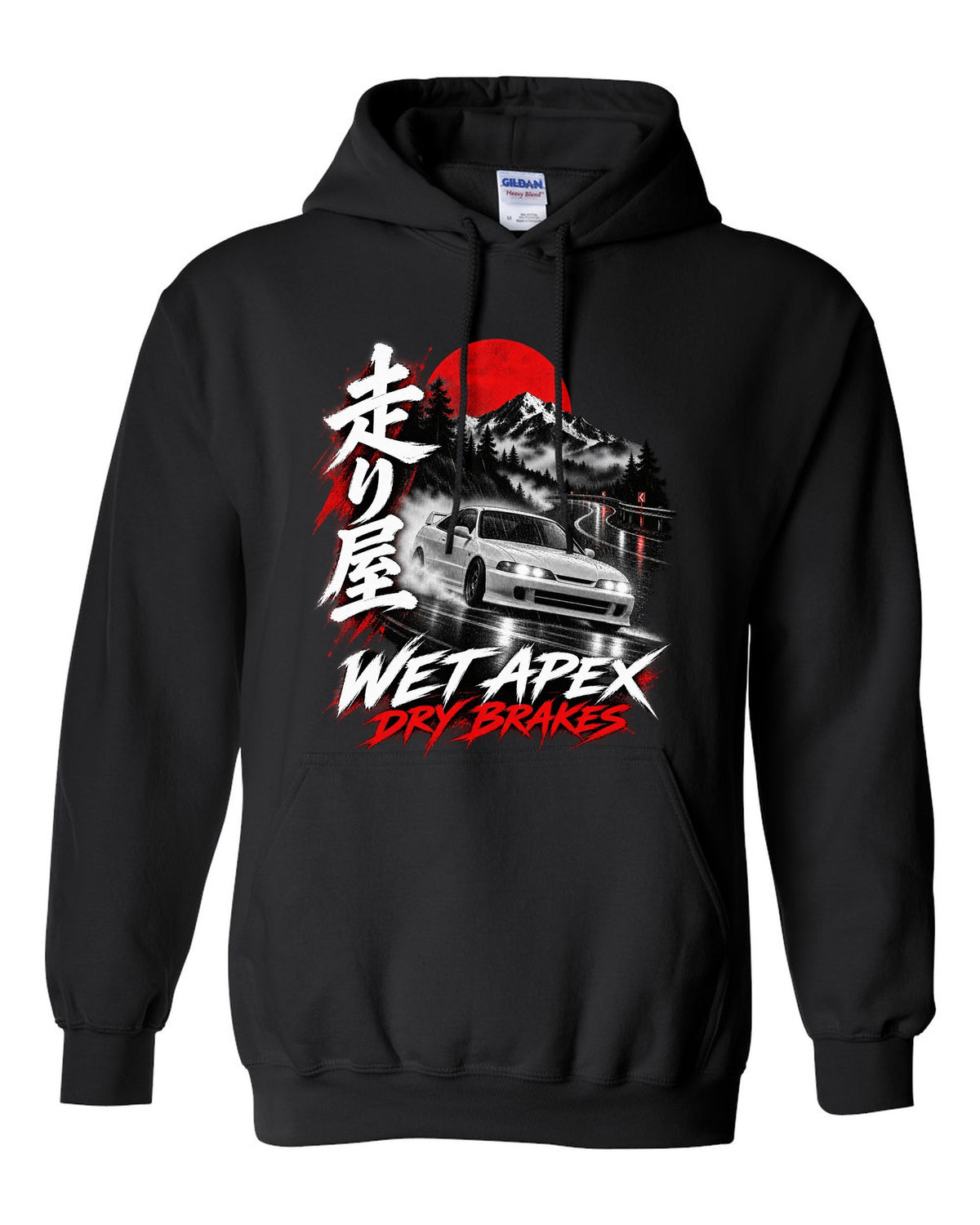 Honda Integra DC2 coupe touge night design with wet apex dry brakes text black pull over hoodie front view with the design