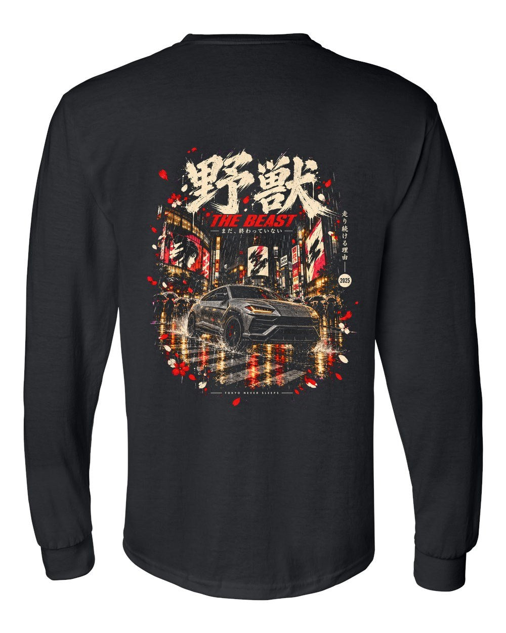 Lamborghini Urus Long Sleeve Black back