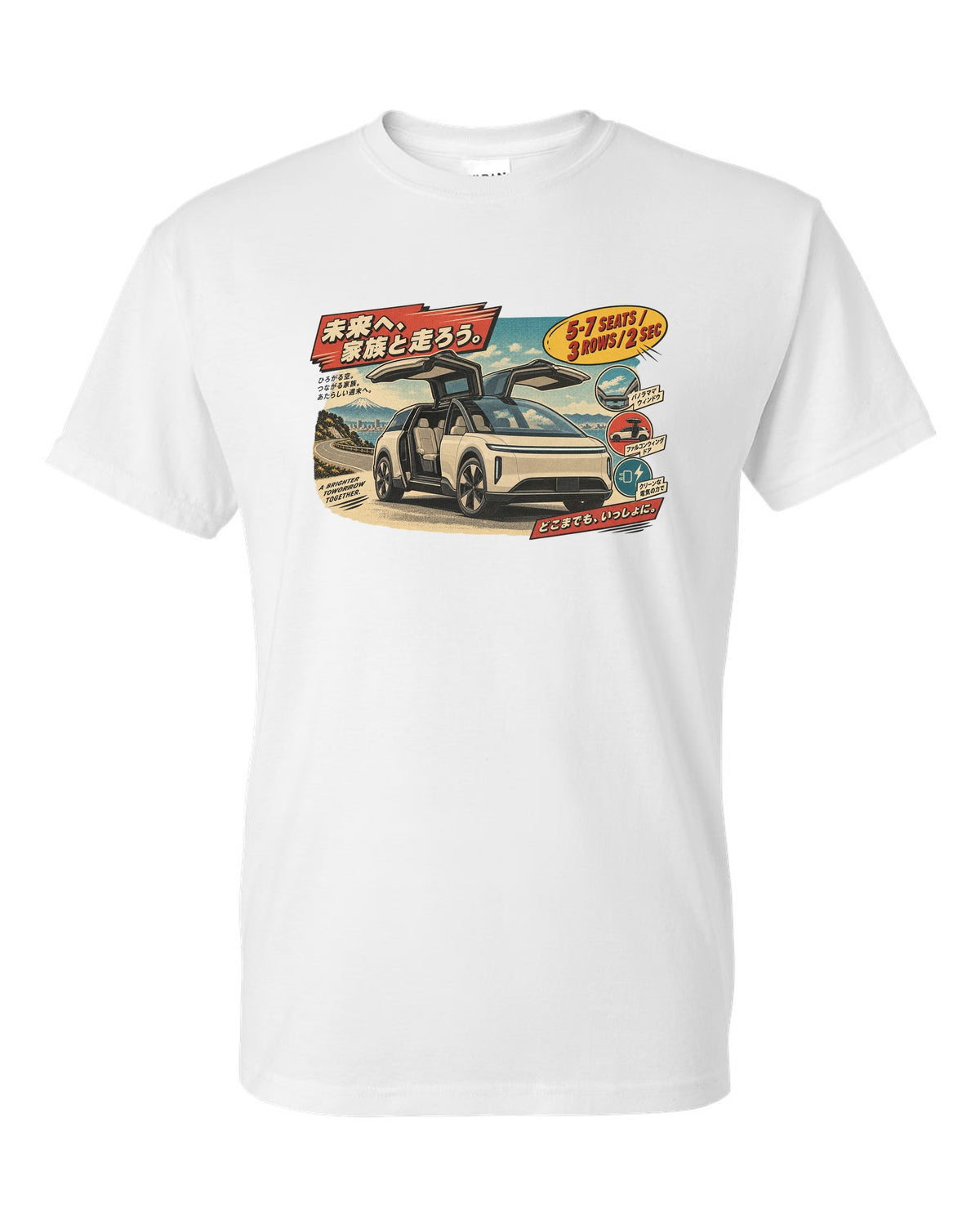 1970s Japanese showa catalogue ad style print of a Tesla Model X reading 5-7 Seats 3 Rows 2 Sec white t-shirt front view with the design