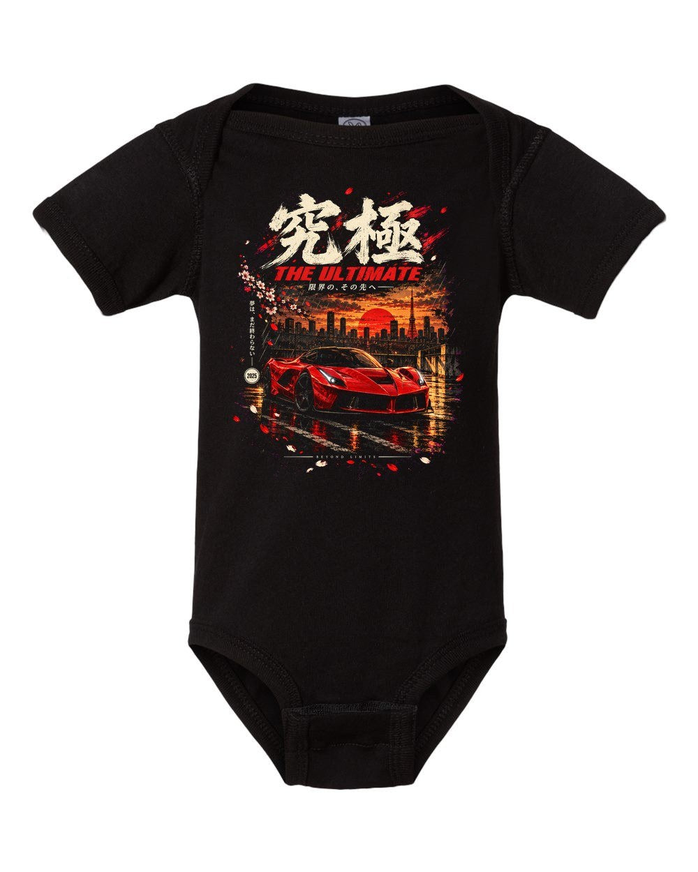 Ferrari LaFerrari Baby Onesie Black front