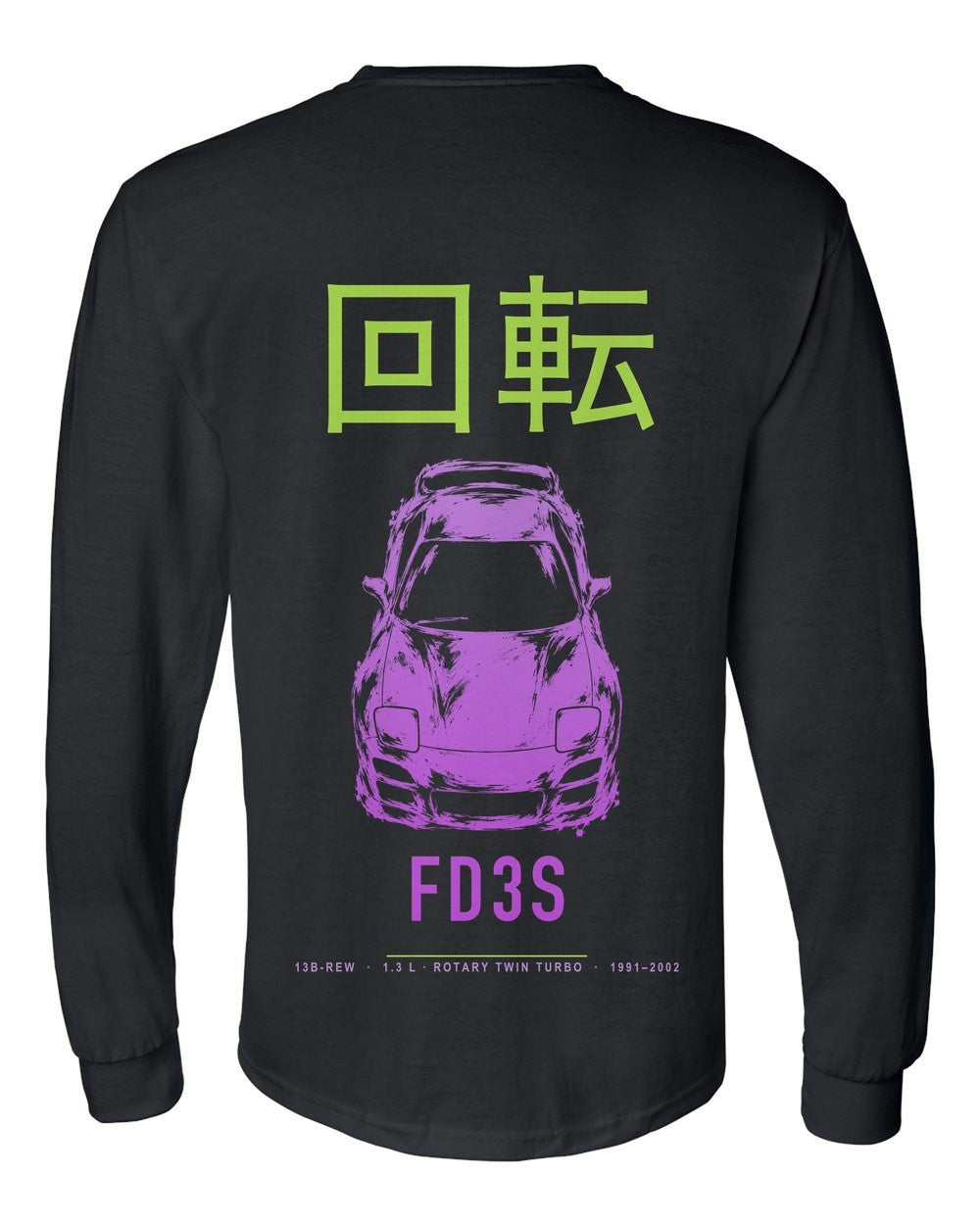 FD3S full-back artwork black long sleeve back view with the design