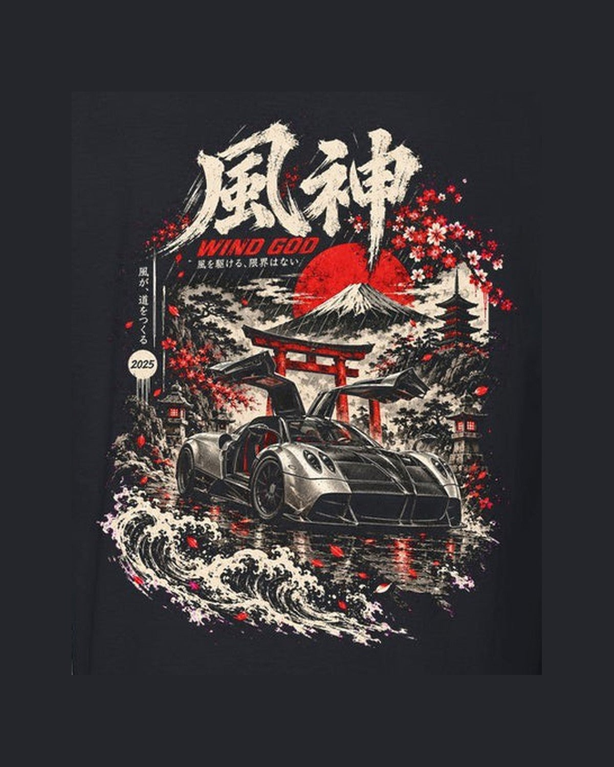 Pagani Huayra Wind God Shirt, Hoodie & More design only