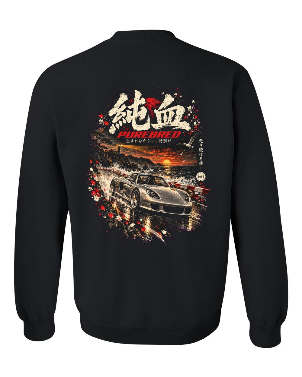 Porsche Carrera GT Crewneck Black back