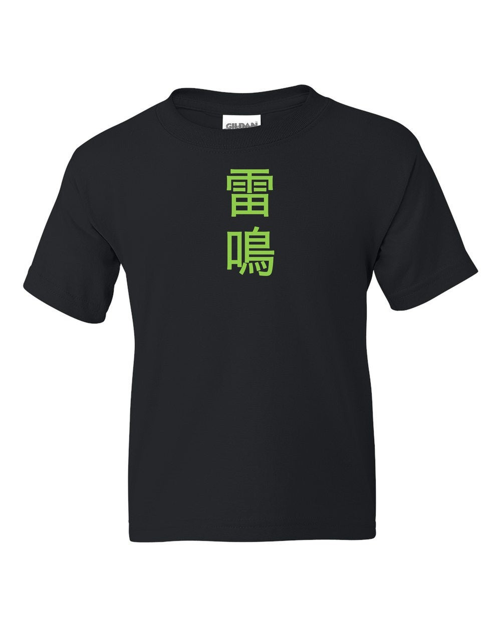 black kids tee front view with small kanji mark