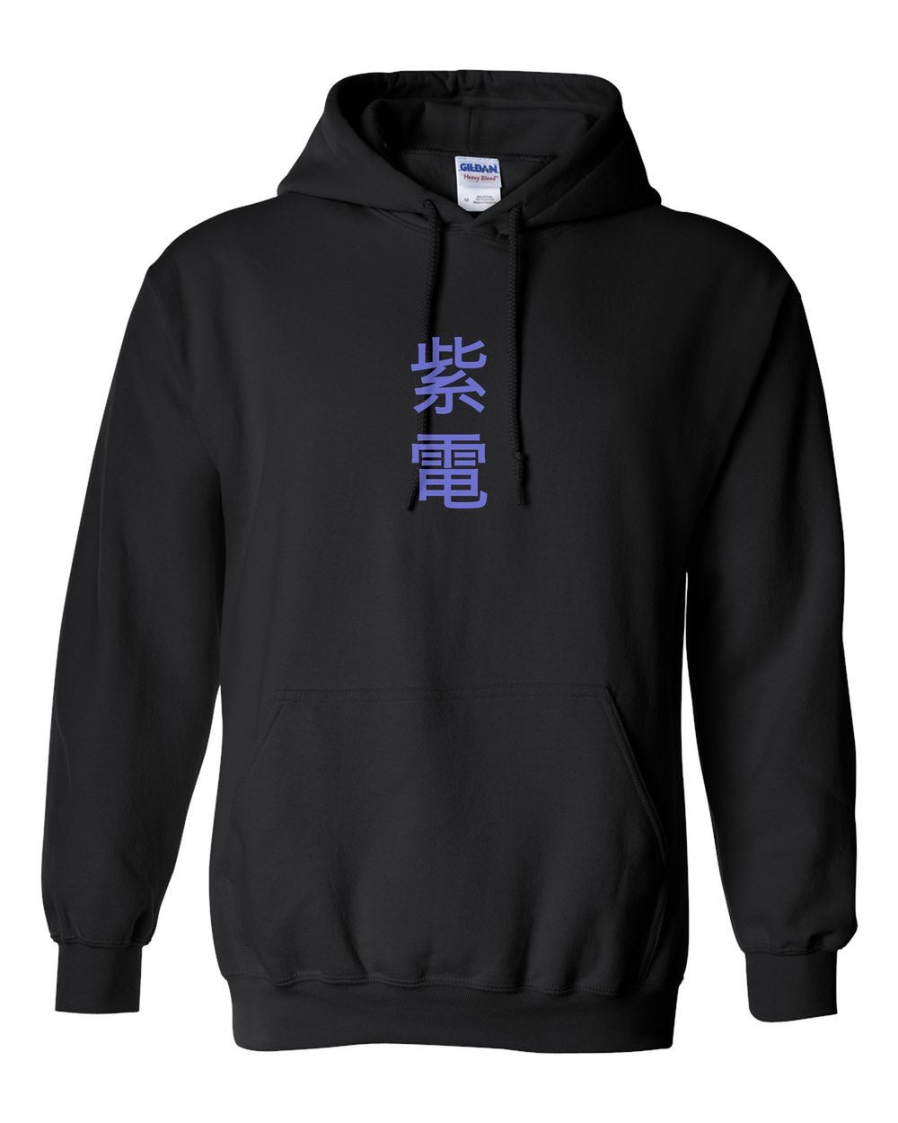black pull over hoodie front view with small kanji mark