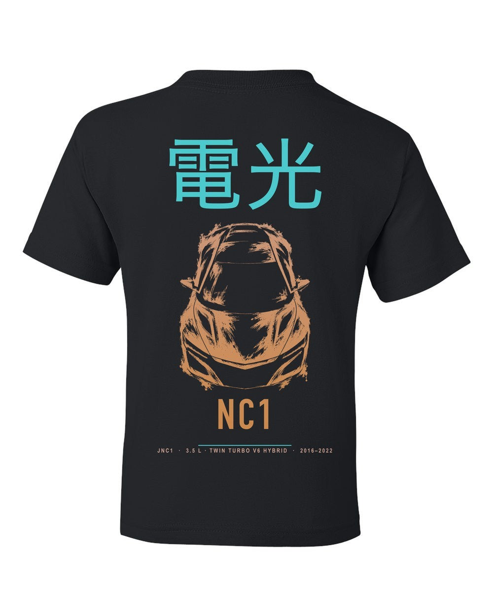 NC1 full-back artwork black kids tee back view with the design