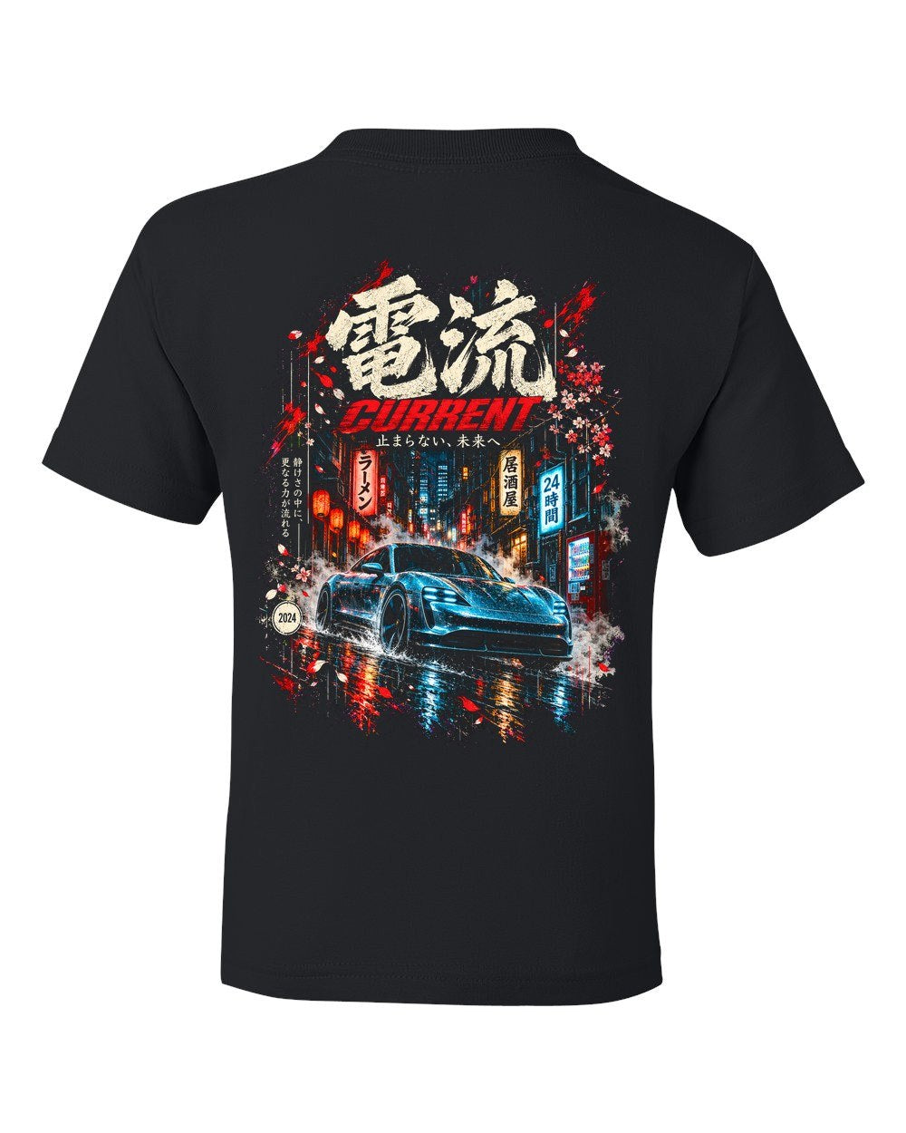 Porsche Taycan Turbo S Kids Tee Black back