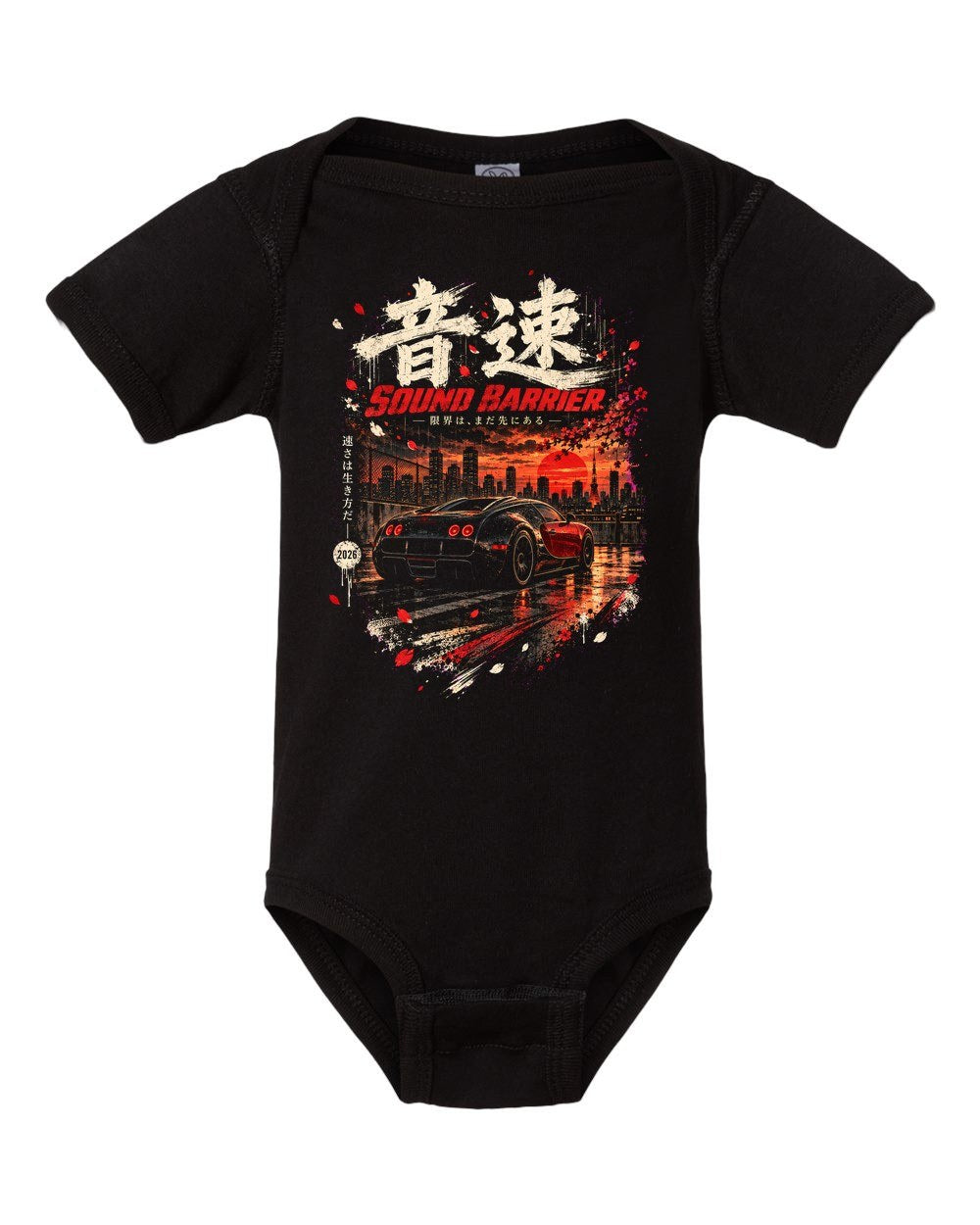 Bugatti Veyron Baby Onesie Black front