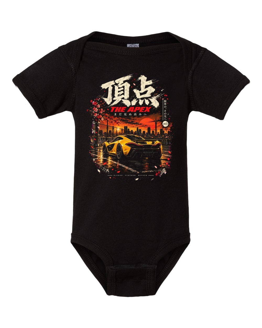 McLaren P1 Baby Onesie Black front