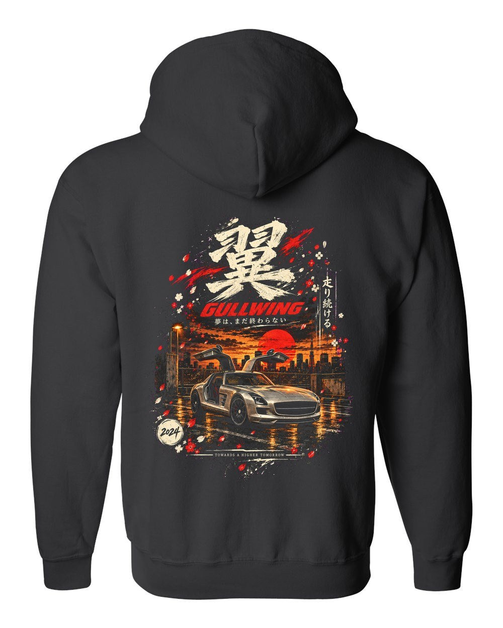 Mercedes-Benz SLS AMG Zip Hoodie Black back