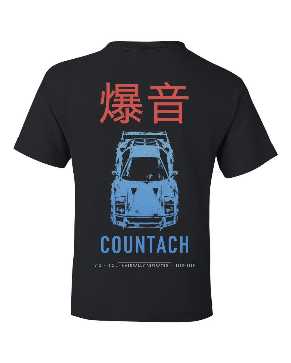 COUNTACH full-back artwork black kids tee back view with the design