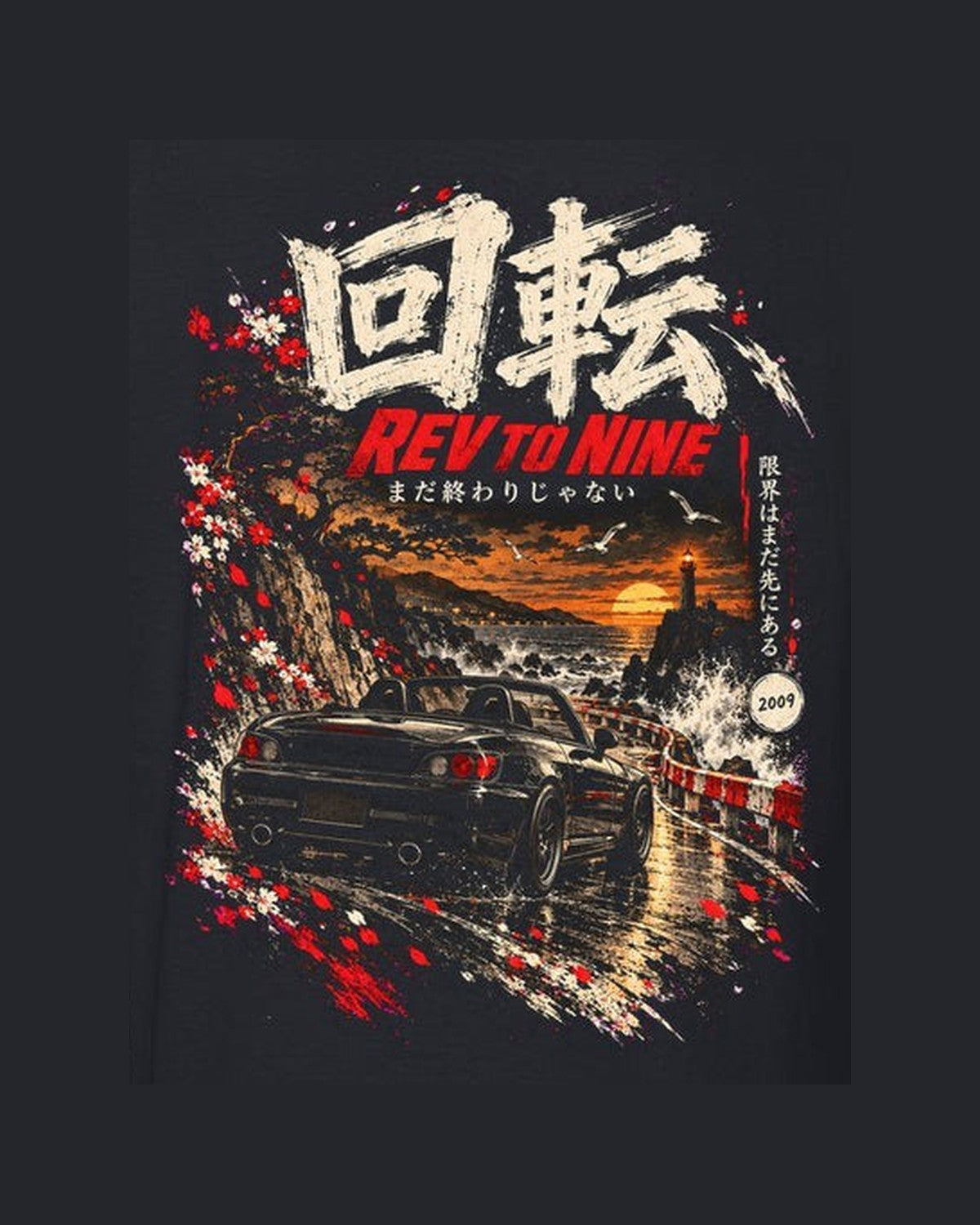 Honda S2000 Rev To Nine Shirt, Hoodie & More design only