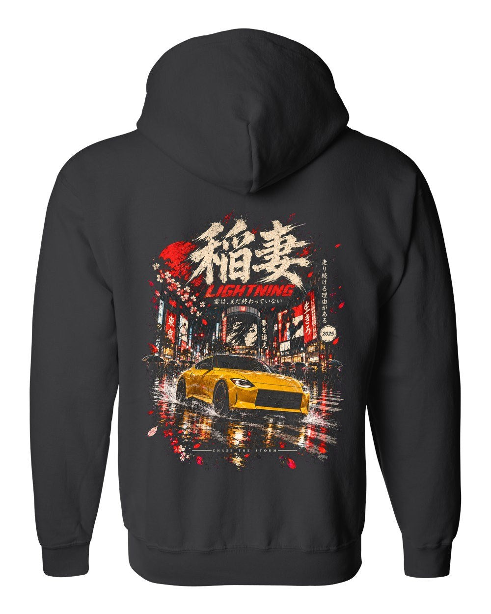 Nissan Z RZ34 Zip Hoodie Black back