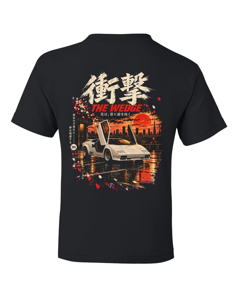 Lamborghini Countach Kids Tee Black back
