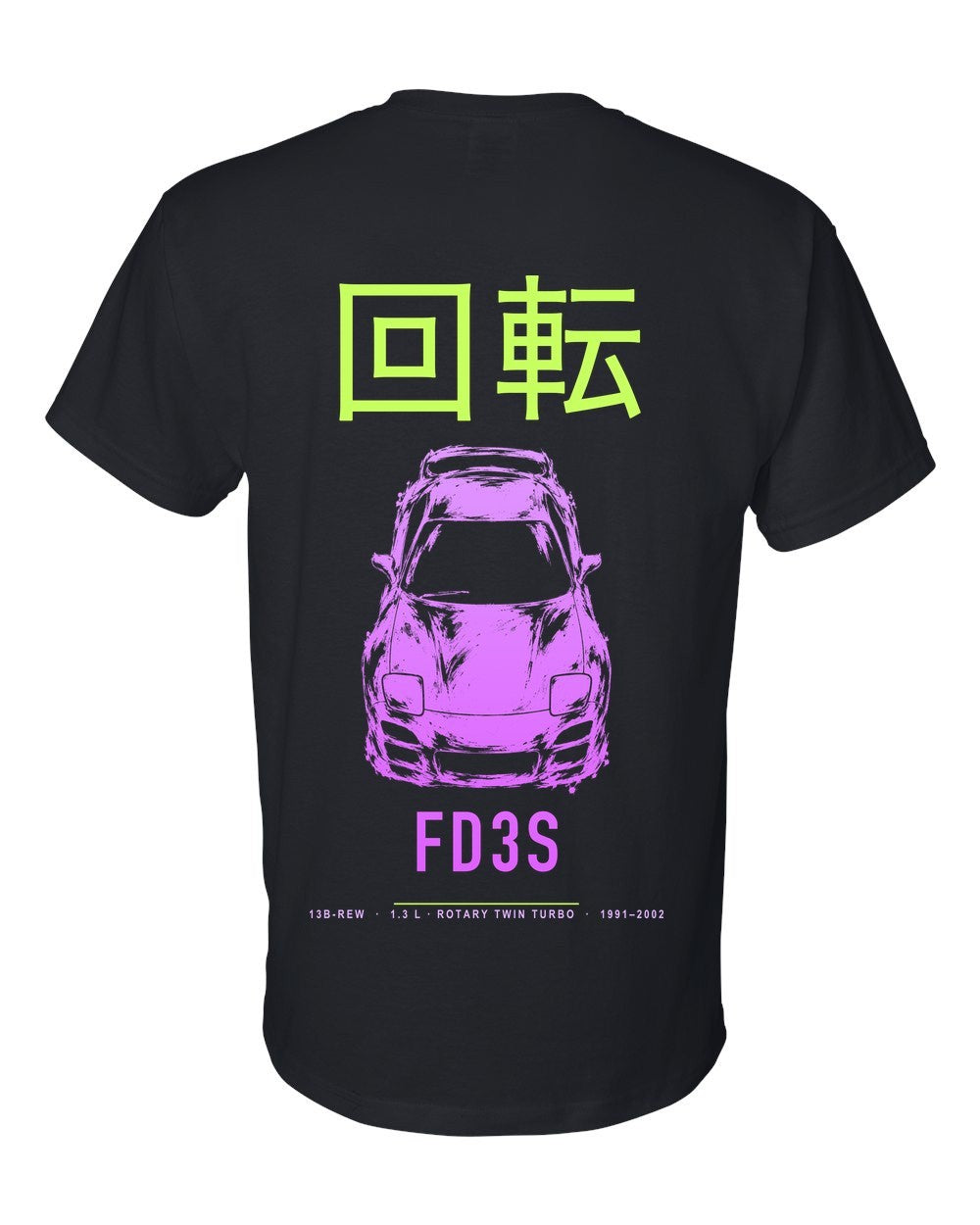 FD3S full-back artwork black t-shirt back view with the design