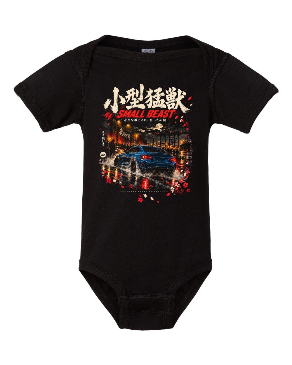 BMW M2 G87 Baby Onesie Black front