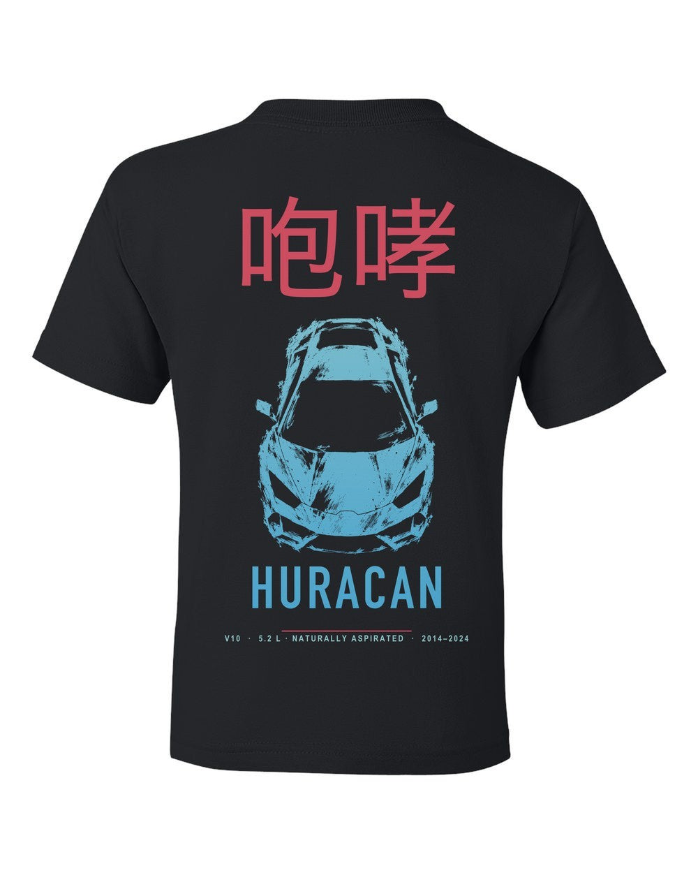 HURACAN full-back artwork black kids tee back view with the design