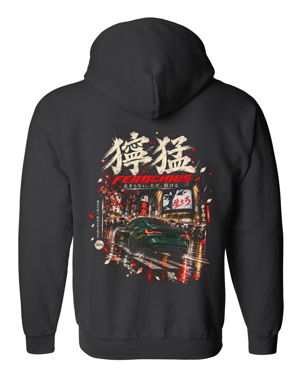 BMW M4 G82 Zip Hoodie Black back