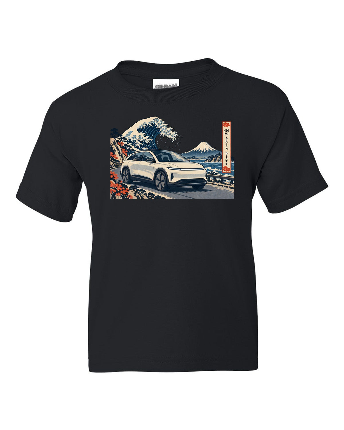 Lucid Gravity ukiyo-e woodblock ridge line print with the text 450 mi seven seats black kids tee front view with the design