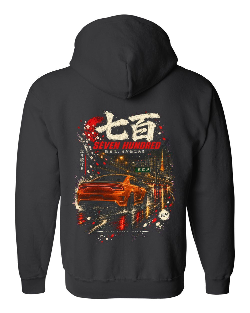 Dodge Charger Hellcat Zip Hoodie Black back