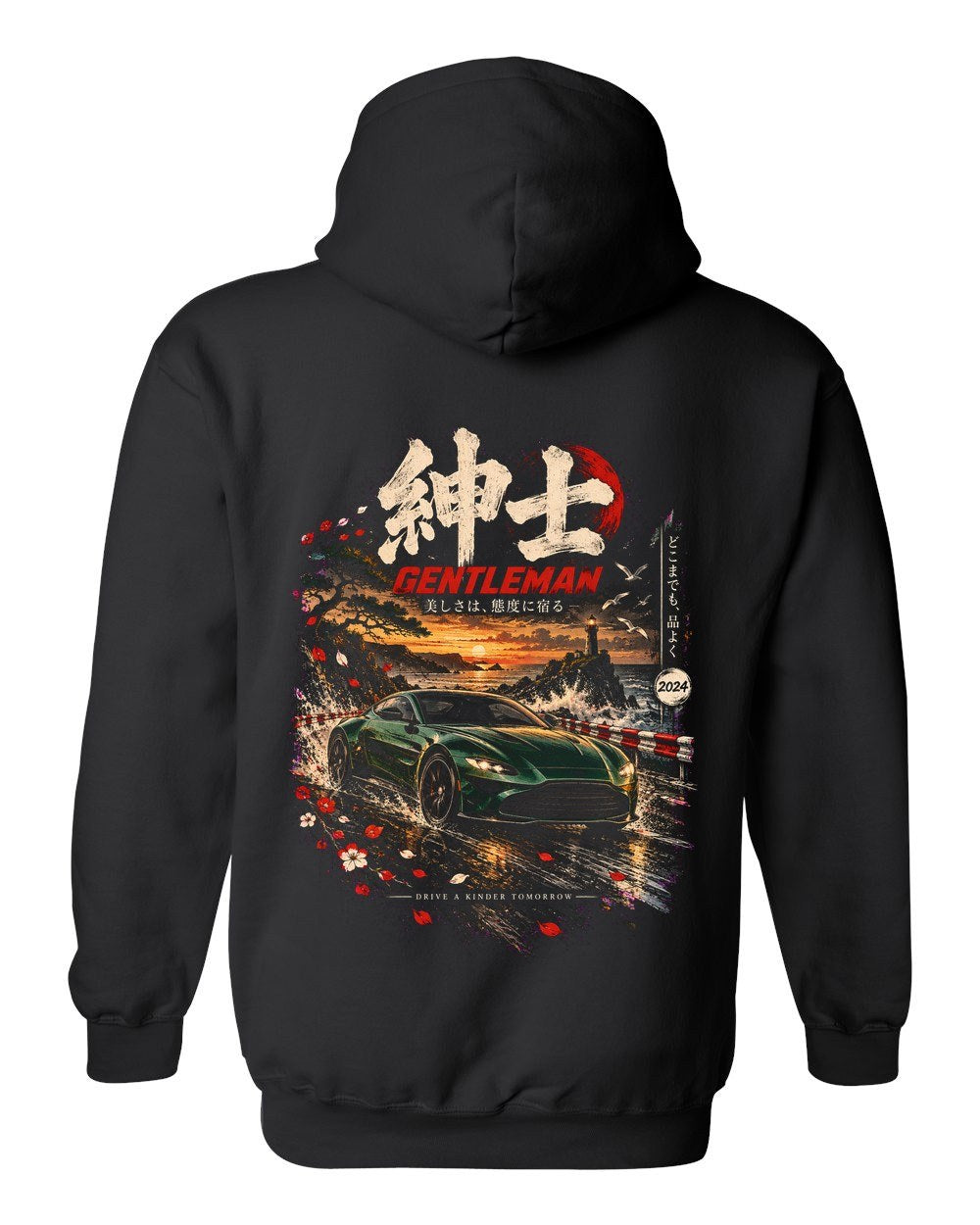 Aston Martin Vantage Pull Over Hoodie Black back