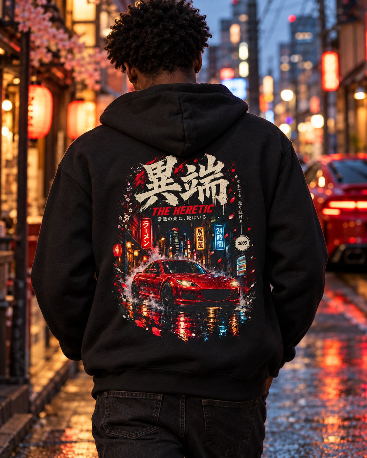 Mazda RX-8 The Heretic Shirt, Hoodie & More Pull Over Hoodie Black worn hero
