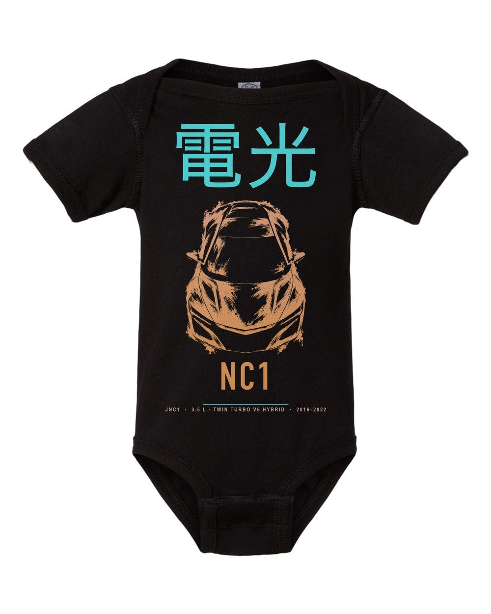 NC1 artwork black baby onesie front view
