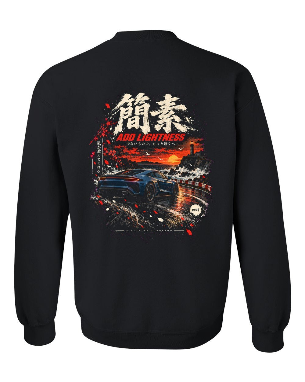 Lotus Emira Crewneck Black back