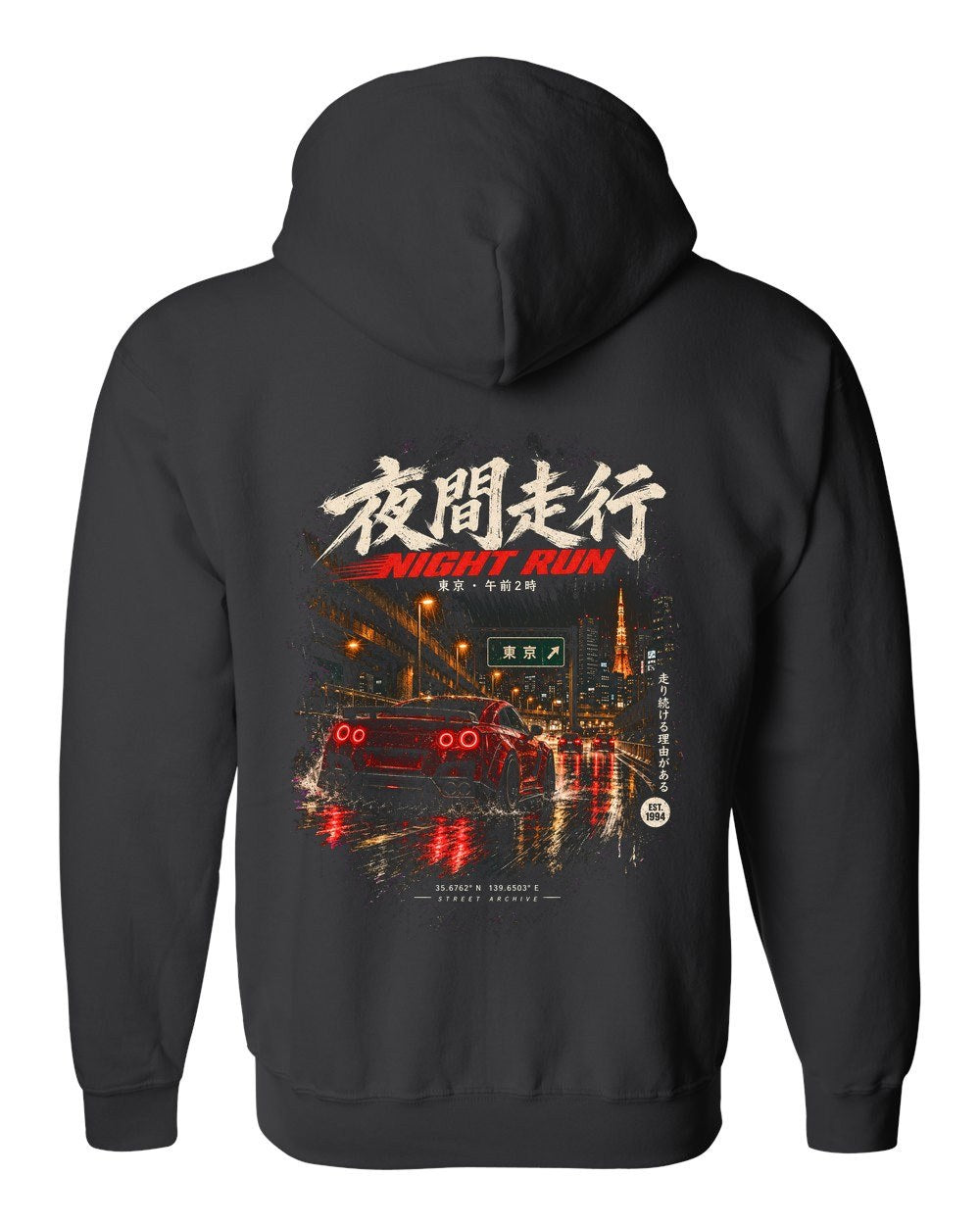Nissan GT-R R35 Zip Hoodie Black back
