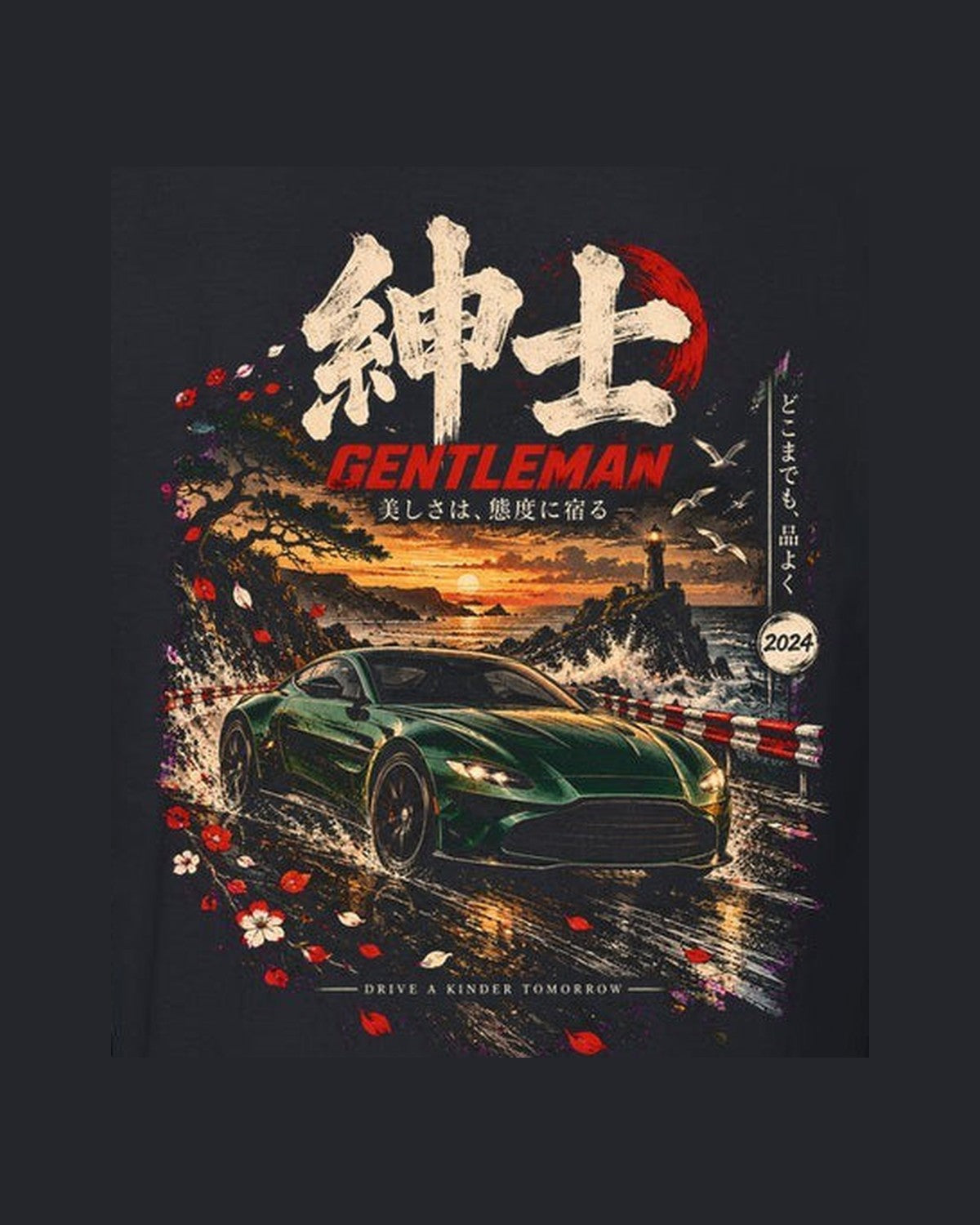 Aston Martin Vantage Gentleman Shirt, Hoodie & More design only