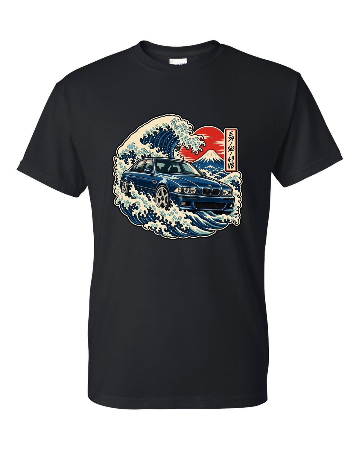 Comic halftone pop-art print of a BMW M5 E39 with one more bolt caption black t-shirt front view with the design
