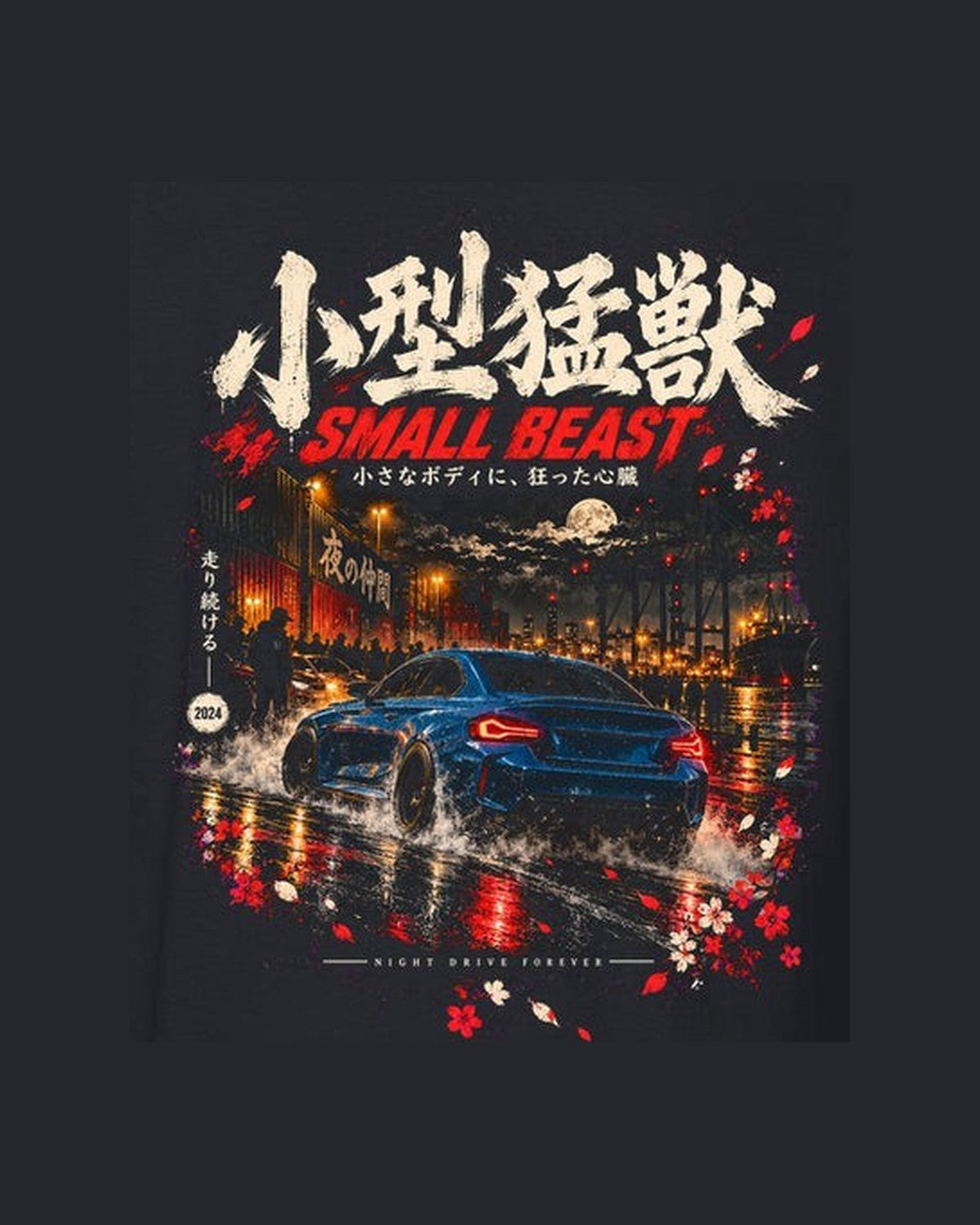 BMW M2 G87 Small Beast Shirt, Hoodie & More design only