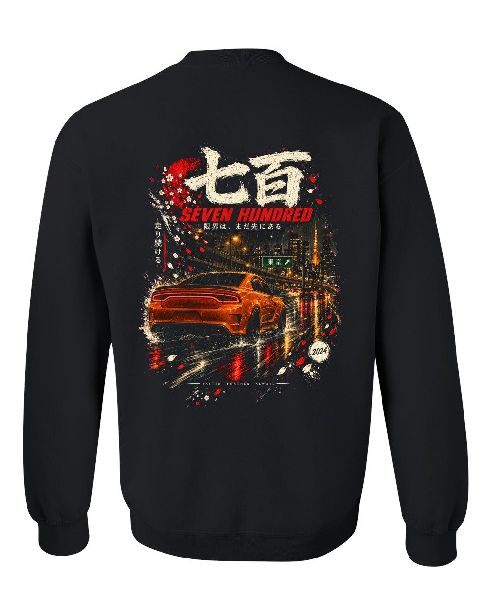 Dodge Charger Hellcat Crewneck Black back
