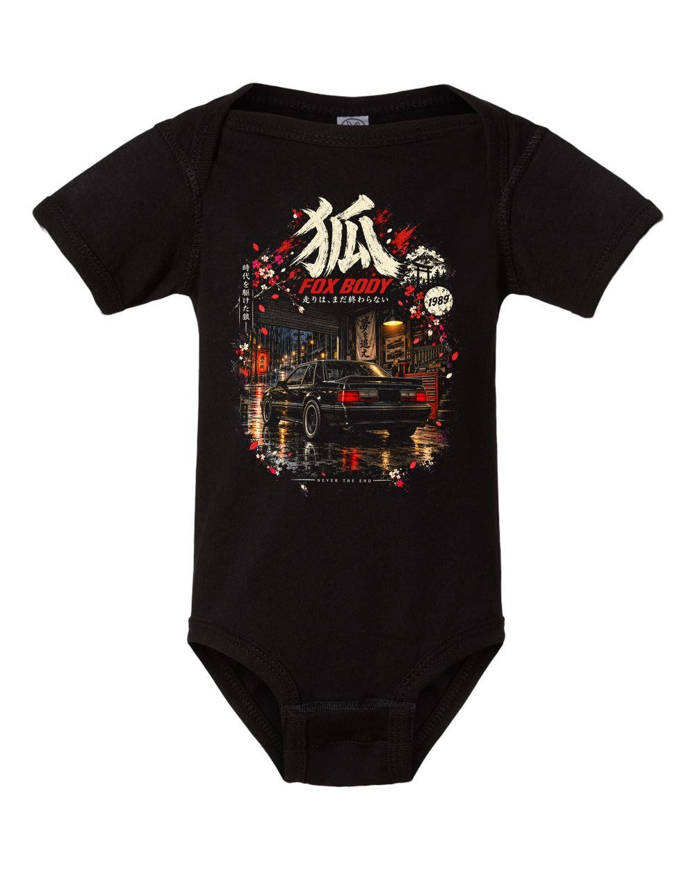 Ford Mustang Fox Body Baby Onesie Black front