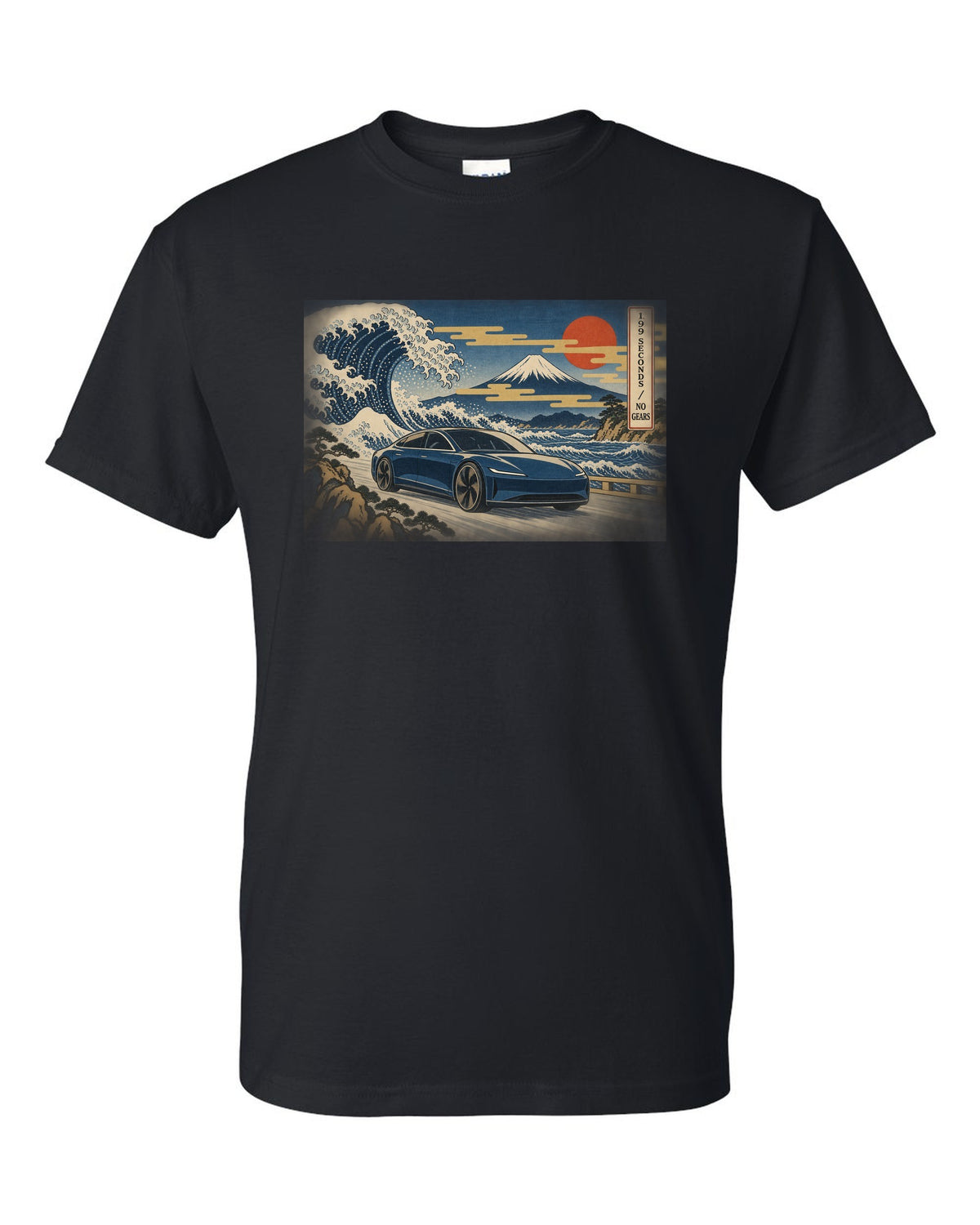 Ukiyo-e woodblock print of a 2021 Tesla Model S Plaid with the words 1.99 Seconds No Gears black t-shirt front view with the design
