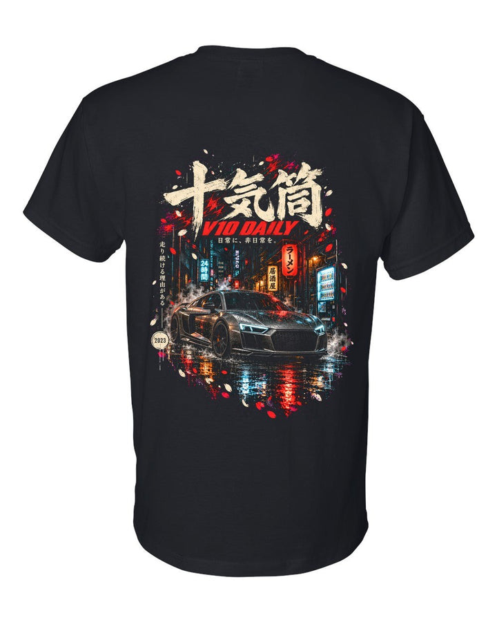 Audi R8 V10 T-Shirt Black back