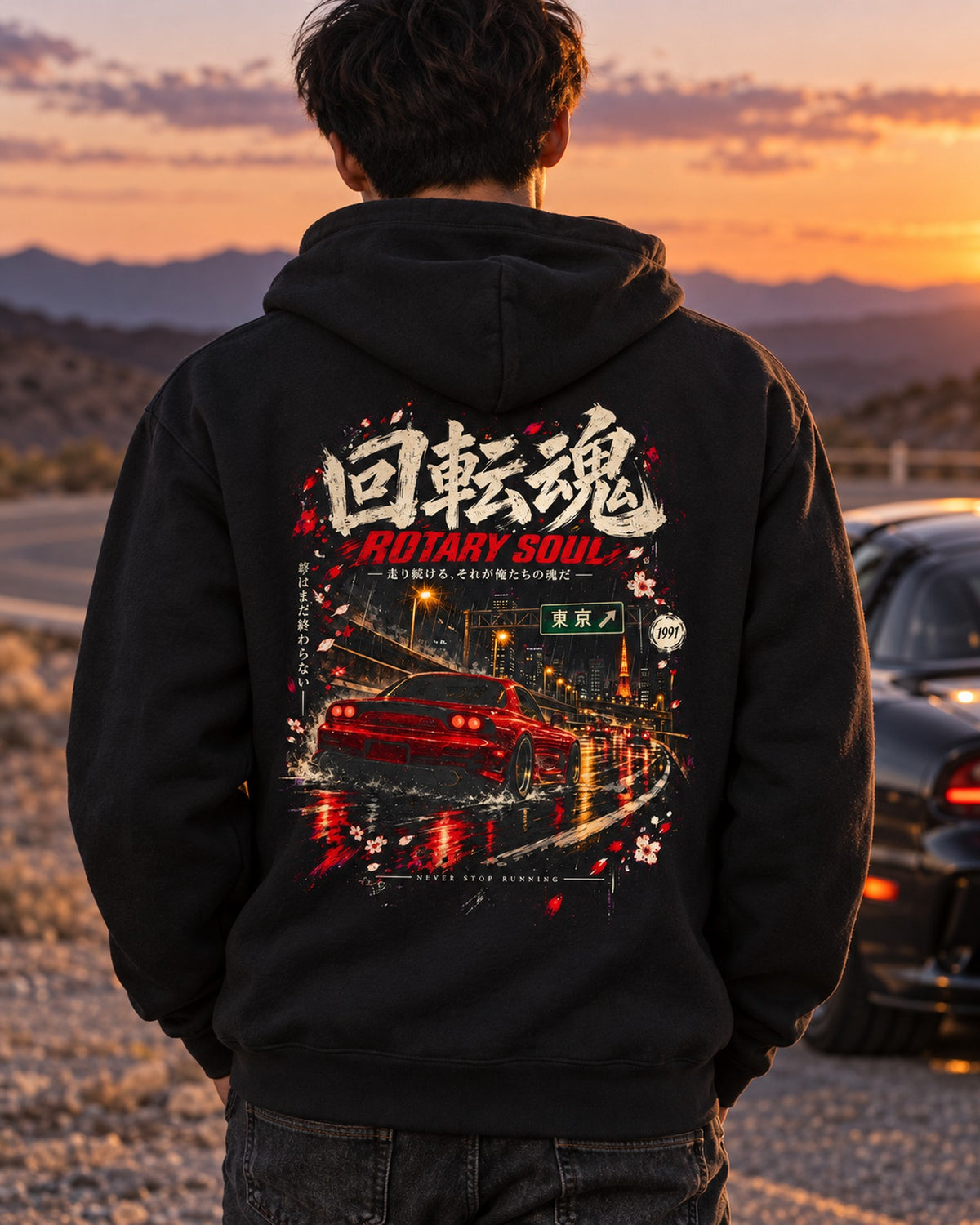 Mazda RX-7 FD Rotary Soul Shirt, Hoodie & More Zip Hoodie Black worn hero