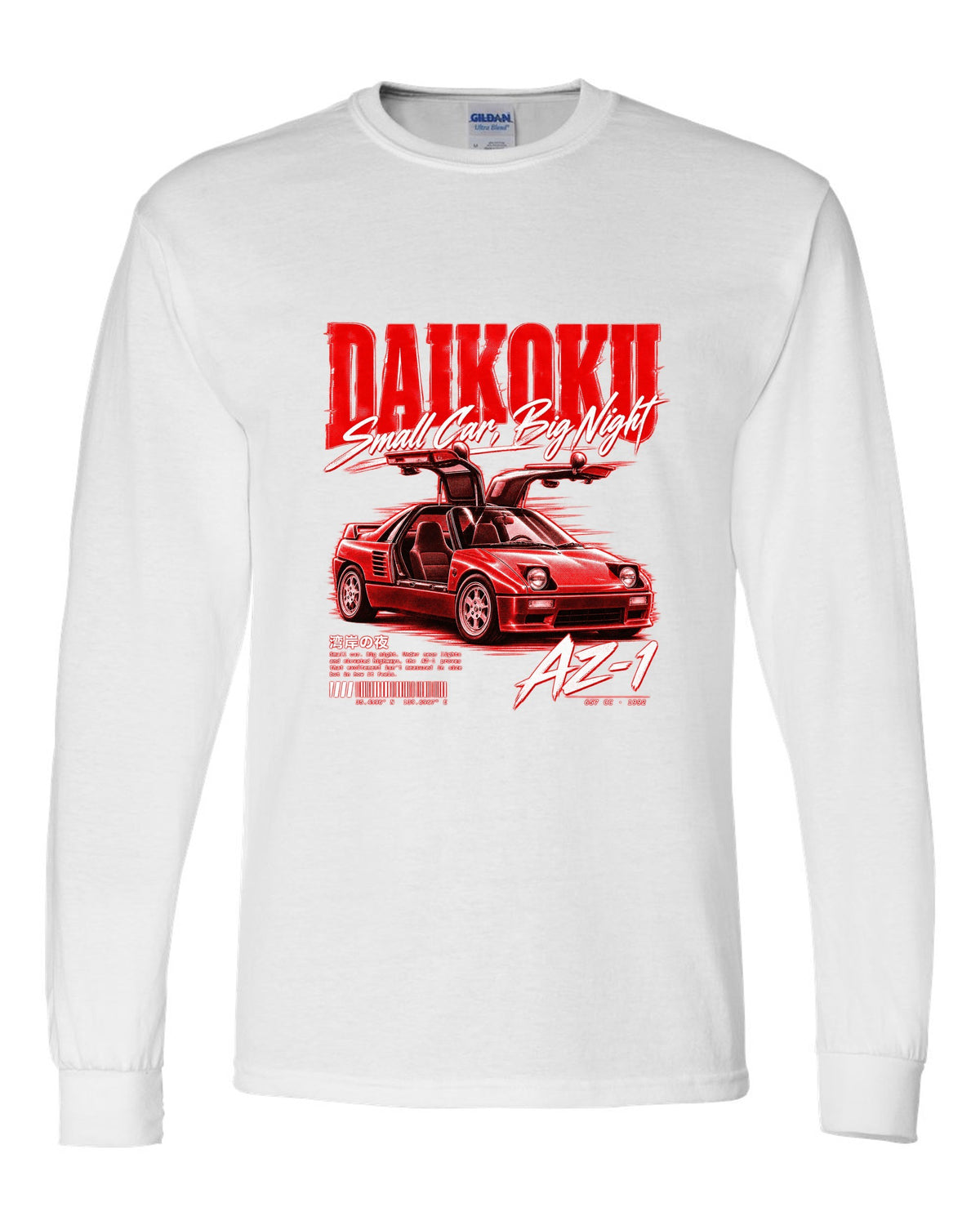 Street poster print of a Mazda AZ-1 PG6SA gull-wing kei car at Daikoku white long sleeve front view with the design