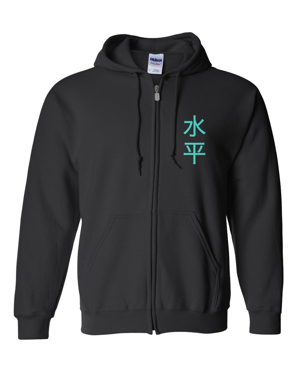 black zip hoodie front view with small kanji mark